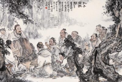 2025祭孔暨海峡两岸书院文化发展论坛预告