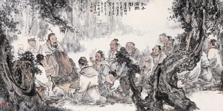 2025祭孔暨海峡两岸书院文化发展论坛预告