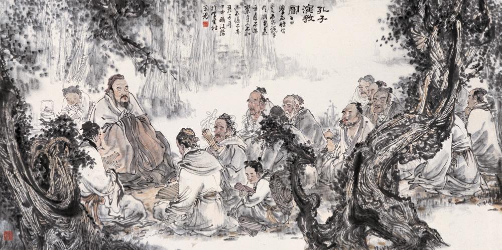 2025祭孔暨海峡两岸书院文化发展论坛预告