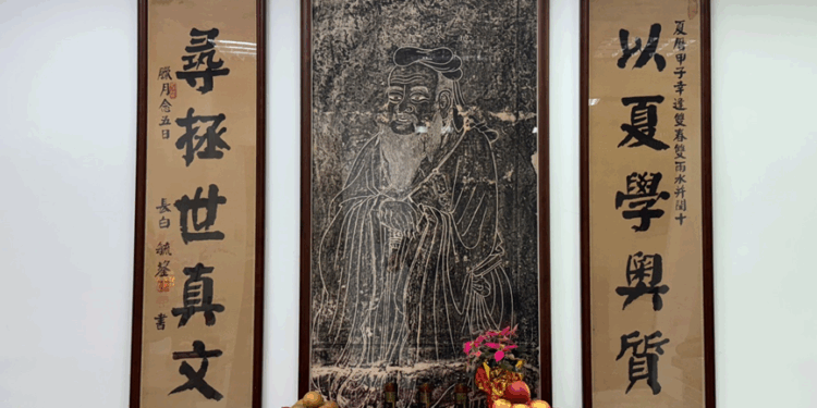 2025祭孔暨海峡两岸书院文化发展论坛9月28日成功举行,石洞书院参与组织