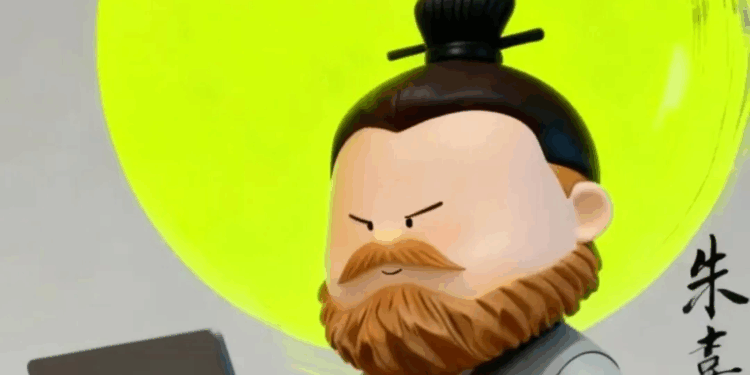 千秋不灭文公迹 朱熹与石洞书院史话之二