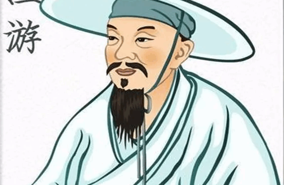 陆游与石洞书院