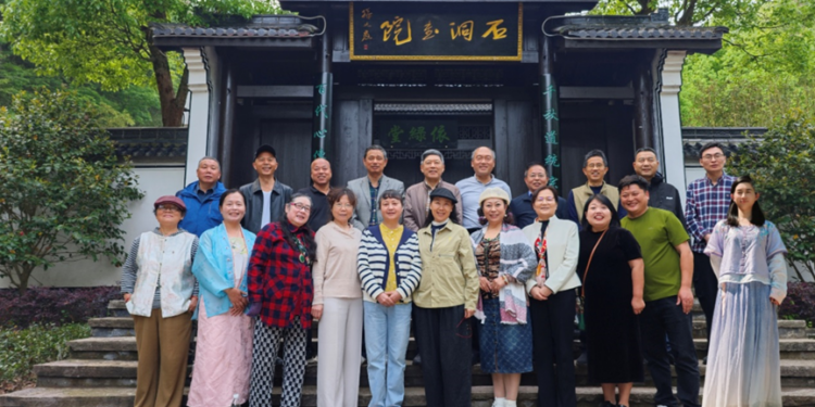 “石洞雅集·谷雨诗会”举行 共赏古韵传承诗词文化