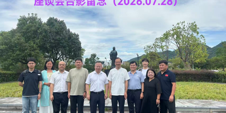 著名国学大家张其成教授莅临石洞书院考察指导 建言打造区域标志性国际文化高地