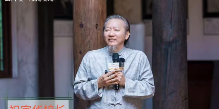 知行合一真得力,石洞传习胜千金–马来西亚南方大学祝家华校长感谈